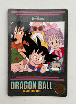 BANDAI Dragon Ball Z Visual Adventure Card Collection #136 1992 - Image 1