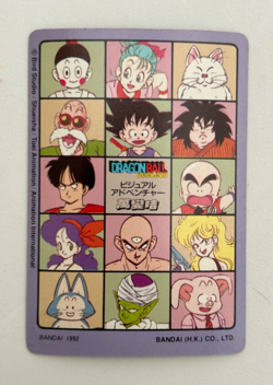 BANDAI Dragon Ball Z Visual Adventure Card Collection #136 1992 - Image 2