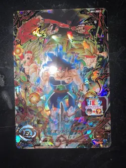 Dragon Ball Heroes Bandai Bardock BM1-SEC3 Foil Effect Japanese Card - Image 2