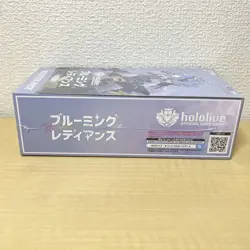 hololive Official Card Game Vol.1 Booster Pack Blooming Radiance Box Sealed - Image 2