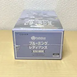 hololive Official Card Game Vol.1 Booster Pack Blooming Radiance Box Sealed - Image 4