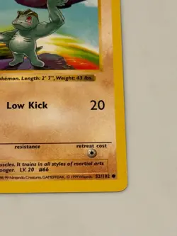 1st Edition Machop Pokemon Card 1999 Base Set Wizards of the Coast - Image 5