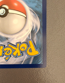 Pokemon Card - Charizard VMAX SWSH261 - Sword & Shield Promo - Near Mint {397} - Image 4