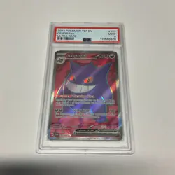2024 Pokemon Gengar EX 193/162 S&V: Temporal Forces Ultra Rare PSA 9 - Image 1