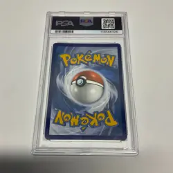 2024 Pokemon Gengar EX 193/162 S&V: Temporal Forces Ultra Rare PSA 9 - Image 4