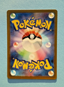 Pokemon Charizard ex UR 139/108 sv3 Ruler of the Black Flame Japanese - Image 2