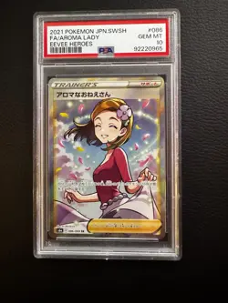 Pokemon TCG Aroma Lady Holo Eevee Heroes 086/069 Japanese PSA 10 - Image 1