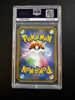 Pokemon TCG Aroma Lady Holo Eevee Heroes 086/069 Japanese PSA 10 - Image 2