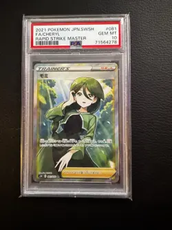 Pokemon TCG Cheryl Full Art Super Rare Holo Rapid Strike Master 081/070 PSA 10 - Image 1