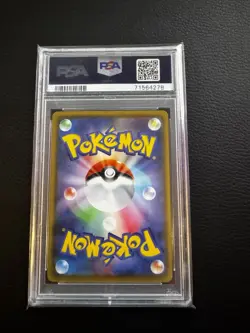 Pokemon TCG Cheryl Full Art Super Rare Holo Rapid Strike Master 081/070 PSA 10 - Image 2