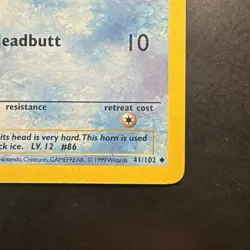 Pokemon Vintage 1st Edition Seel 041/102 Base Set (Shadowless) Wotc 1999 - Image 4