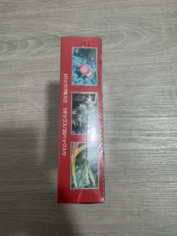 Pokemon TCG: 151 Booster Box Japanese Factory Sealed With Shrink Wrap - Image 3