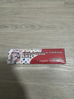 Pokemon TCG: 151 Booster Box Japanese Factory Sealed With Shrink Wrap - Image 4