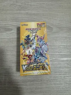 Pokemon TCG Sword & Shield VSTAR Universe Box (10 Packs, 2022) 4521329331188 - Image 1