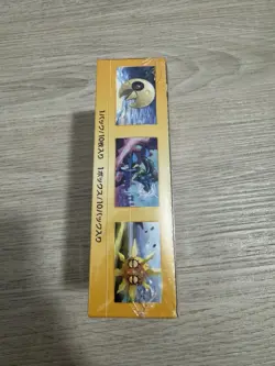 Pokemon TCG Sword & Shield VSTAR Universe Box (10 Packs, 2022) 4521329331188 - Image 4