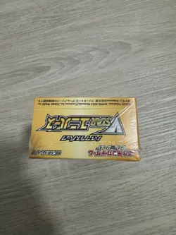Pokemon TCG Sword & Shield VSTAR Universe Box (10 Packs, 2022) 4521329331188 - Image 5