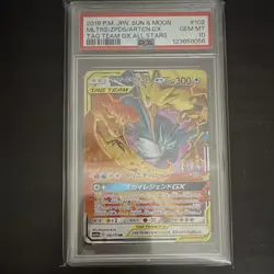 Moltres & Zapdos & Articuno GX PSA 10 2019 Pokemon 102/173 Holo Japanese - Image 1