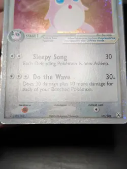 Wigglytuff EX Hidden Legends Holo 101/101 Pokemon TCG LP - Image 4