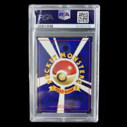 Pokemon Slowking Holo Southern Islands Promo Japanese #151 1999 PSA 9 Mint - Image 2