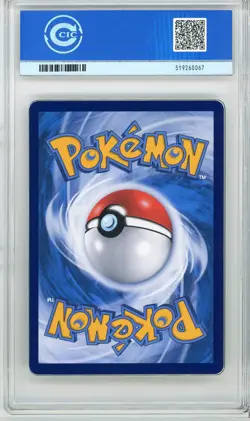 CCIC 10 Pokemon Chinese Prize Turn CSV4C 158/129 Maushold ex SAR FA Exclusive - Image 2