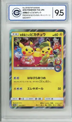 CCIC 9.5 Mint+ Pokemon Tea Party Pikachu PM Center Kyoto Holo Promo 325/SM-P - Image 1