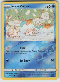 Alolan Vulpix 30/156 Common Ultra Prism Pokemon Reverse Holo Moderately Played - Image 1