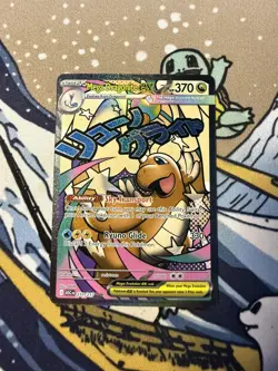 Pokemon TCG Ascended Heroes Mega Dragonite EX 271/217 Mega Attack Rare English - Image 1