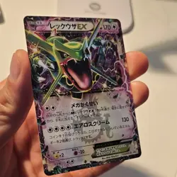Pokemon Rayquaza EX 123/XY-P XY-P: Xy Promos Holo Promo Japanese 170 HP - Image 2