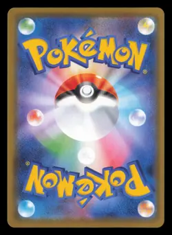 Lapras V 311/190 Shiny Star V Shiny Super Rare 2020 Japanese Pokemon TCG NM - Image 3