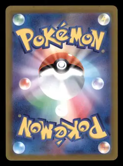 Lightly Played Lucario VSTAR 226/172 Japanese VSTAR Universe Special Art Rare - Image 2