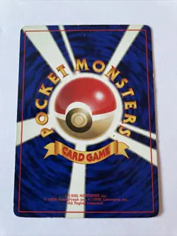 Pokemon Japanese 1996 1st Edition No Rarity Nidoran #032 - Image 2