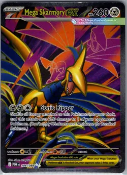 Mega Skarmory ex 106/088 ME03: Perfect Order - Pokemon Card - NM - Image 1