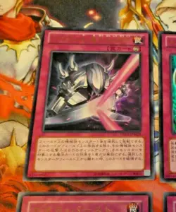 YUGIOH JAPANESE ULTRA RARE CARD CARTE Metalmorph DS14-JPM28 JAPAN ** - Image 1