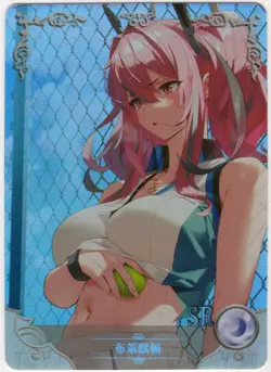 Goddess Story - Bremerton - NS-10M04SR-35 - Anime Waifu SR Trading Card - Image 1
