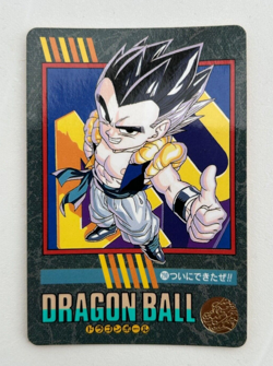 BANDAI Dragon Ball Z Visual Adventure Card Collection #290 Japan 1995 - Image 1