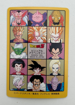 BANDAI Dragon Ball Z Visual Adventure Card Collection #290 Japan 1995 - Image 2