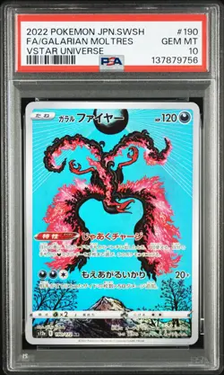 GALARIAN MOLTRES #190 - PSA 10 - POKEMON JAP GEM MINT -VSTAR UNIVERSE - 2022 - Image 1