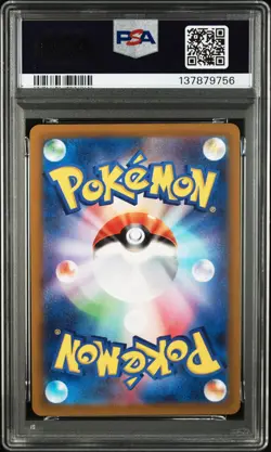 GALARIAN MOLTRES #190 - PSA 10 - POKEMON JAP GEM MINT -VSTAR UNIVERSE - 2022 - Image 2