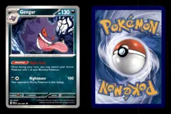 GENGAR 057/091 UC PALDEAN FATES POKEMON NM/M - Image 3