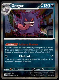 Gengar 050/088 Rare Perfect Order Pokemon Holo Near Mint - Image 1