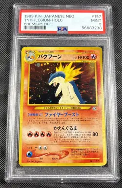 Pokemon Typhlosion 1999 Japanese Neo Premium File PSA 9 Fresh New Cert #157 - Image 1