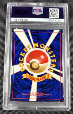 Pokemon Typhlosion 1999 Japanese Neo Premium File PSA 9 Fresh New Cert #157 - Image 2