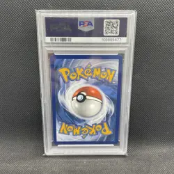2021 POKEMON SM BLACK STAR PROMO #SM248 FULL ART/PIKACHU & ZEKROM GX PSA 10 - Image 2
