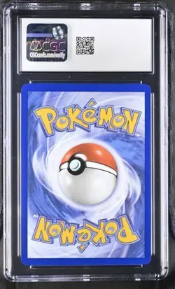 Kangaskhan *CGC 7.5* Illustration Rare *Destined Rivals* #204 * Pokemon - Image 2