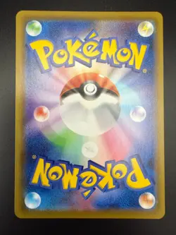 Pokemon JPN Espeon V FA SR 080/069 Evee Heroes s6a - Image 2