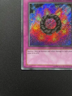 Yugioh Ring Of Destruction RP02-EN066 Secret Rare Original 2009 Print VLP/LP - Image 5