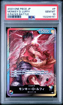2023 ONE PIECE JPN PROMOS 8 PACKS BATTLE #P MONKEY D. LUFFY PSA 10 - Image 1