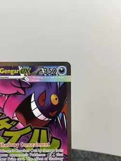 Mega Gengar ex 269/217 MA Ascended Heroes Pokemon Card English - Image 4