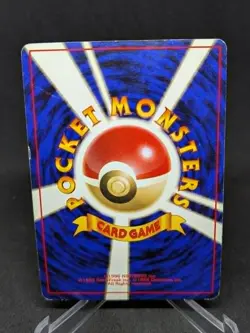 JAPANESE POKEMON CARD WIZARD JUNGLE - Mr. Mime No.122 - LP - Image 2