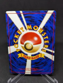JAPANESE POKEMON CARD WIZARD JUNGLE - Venomoth No.049 - PL - Image 2